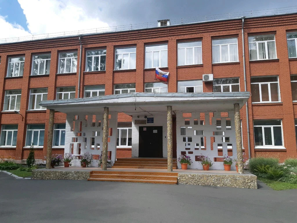 logo